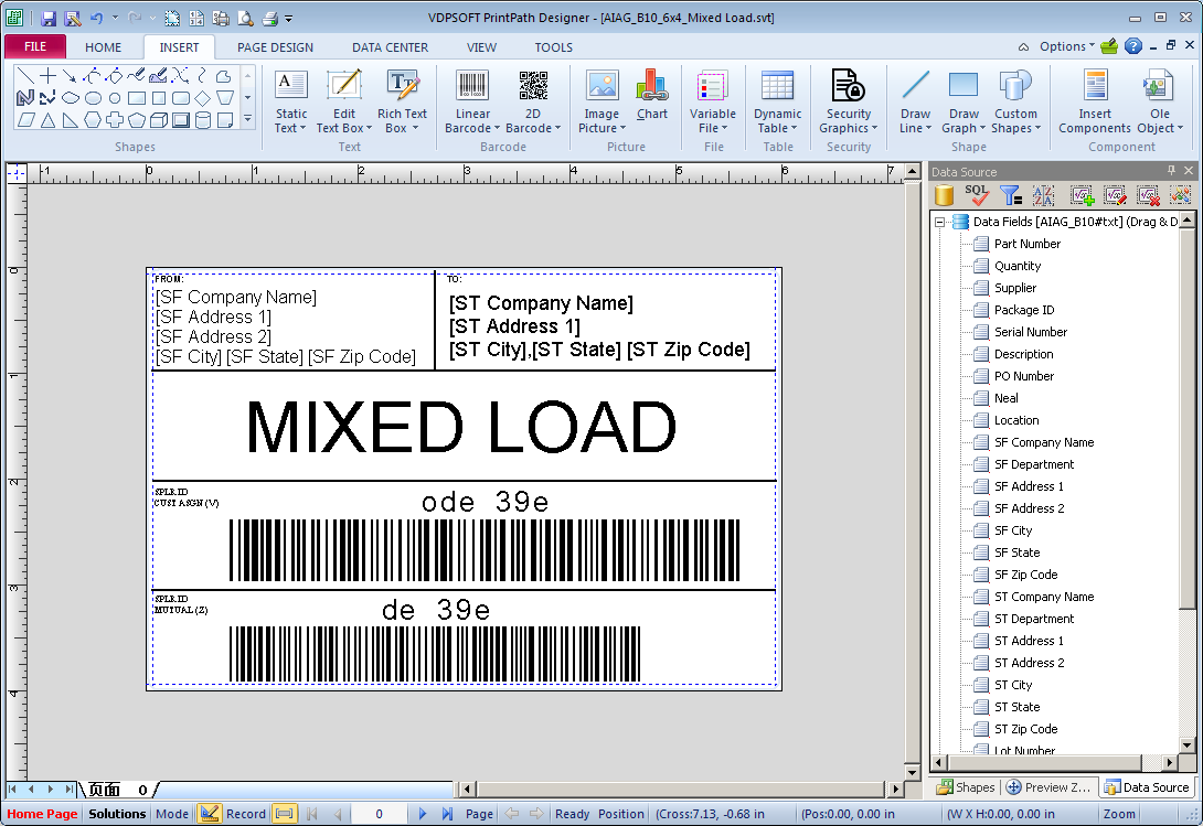 Click to view LabelPath Barcode Label Maker Software 6.0.130.912 screenshot